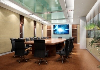 RENOVATED BOARDROOM